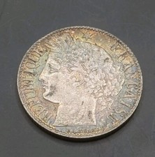 French 1 Franc 1871 A - Silver