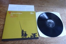 Ken Wheeler Windmill Tilter 180G Audiophile Fontana 748057 British Jazz Modal LP