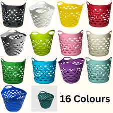 Laundry basket washing hamper - basket,