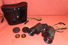 Vintage Helios 6NU2 12X40 USSR