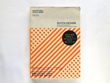 Dutch Design Architecture