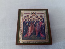 Christian Religious Russian Icon Foil Art Jesus Christ Small Religious Icon