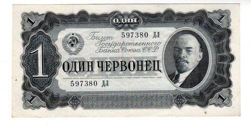 Russia banknote - russia,
