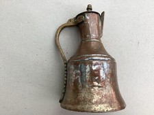 Antique Copper Pitcher Jug