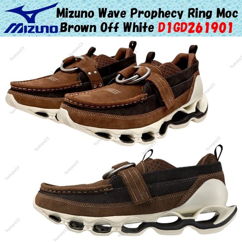 Mizuno wave prophecy ring - mizuno,