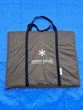 Snow Peak Land Base 6 Floor