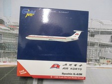 GEMINI JETS 1/400 DIECAST MODEL AIRLINER AIR KORYO AIRLINES ILYUSHIN IL-62