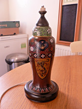 A LOVELY  VINTAGE CHINESE