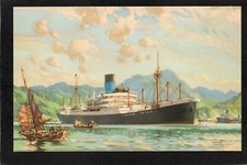 Postcard Shipping Blue Funnel