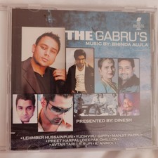 THE GABRUS KAMLEE RECORDS
