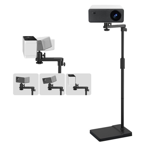 Cissiyog projector stand - projector,