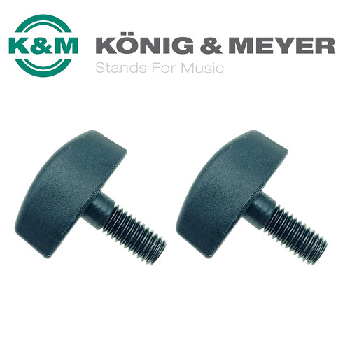 Konig meyer m 11940 music - konig,
