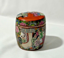 Antique Vintage Chinese Export