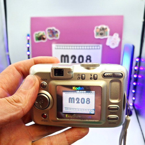 Kodak easyshare cx7525 5mp - easyshare,