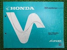 HONDA Genuine Used Motorcycle