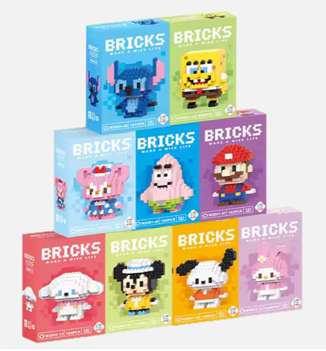 Children diy bricks toys - children,
