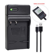 USB Battery Charger for Casio