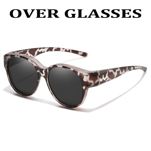 Fit over glasses polarised - over,