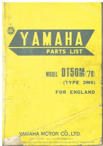 Yamaha dt50m uk - yamaha,