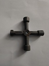 UNIVERSAL UTILITY 4 WAY ELECTRIC GAS WATER PLUMBING METER SERVICE CABINET KEY