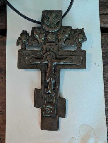 19th antique russian - 19th,