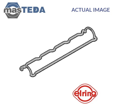 773660 engine rocker cover - 773660,