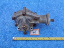 British Seagull Crankcase For
