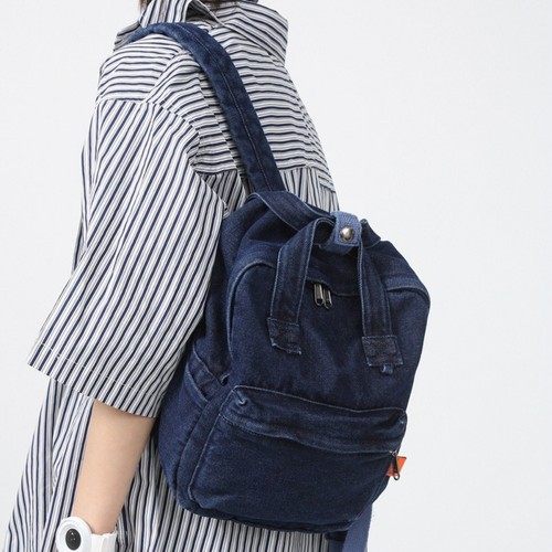 Wear resistant denim backpack - resistant,