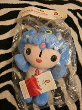 Beijing Olympics 2008 Offical