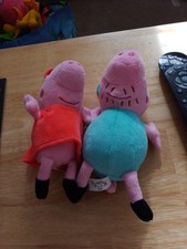 Peppa Pig and Daddy Pig - Zipped Bag Clip Keychain Keyring - Soft Toy Plush - 6"
