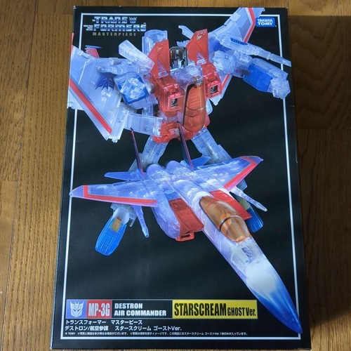 Starscream ghost ver - starscream,