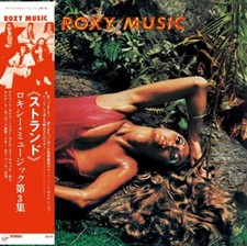 Roxy Music Stranded Remastered