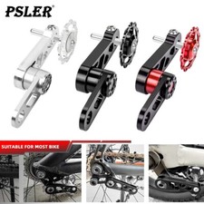 Single Speed Rear Tensioner