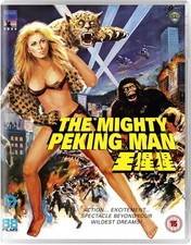 THE MIGHTY PEKING MAN - UK Blu