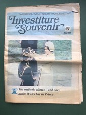 Queen Elizabeth II Prince