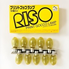 [RISO] GOCCO lamp (10 pieces)