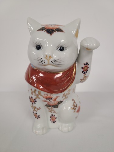 Vintage japanese unmarked - vintage,