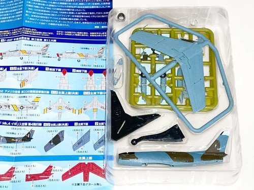 Toys wing kit collection - f-toys,