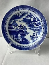 Coalport Curly Pagodas 1 with Chinoiserie Trellis Diaper Border c1800