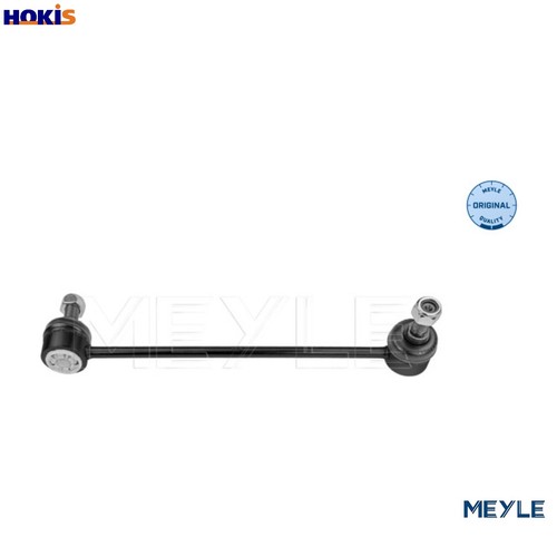 Linkcoupling rod stabiliser - rod,
