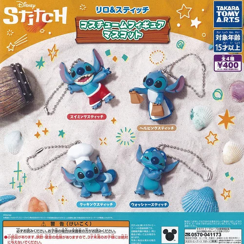 Disney lilo stitch costume - disney,