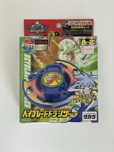Dranzer original beyblade - dranzer, a-2