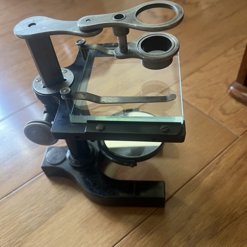 Bausch lomb antique - lomb,