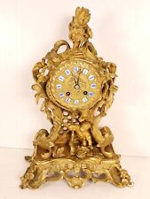 JAPY FRERES, ANTIQUE FRENCH