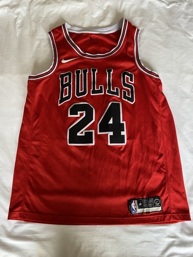 Nike dri fit vest bulls - nike,