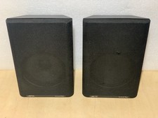 JAMO Black Rear Surround