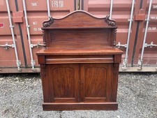 Victorian Mahogany Cheffioner