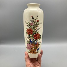 Japanese Tall Slim Octagonal