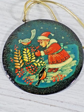 CHRISTMAS Ardleigh Elliot &