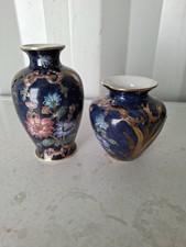 Chinese Cloisonne Vases